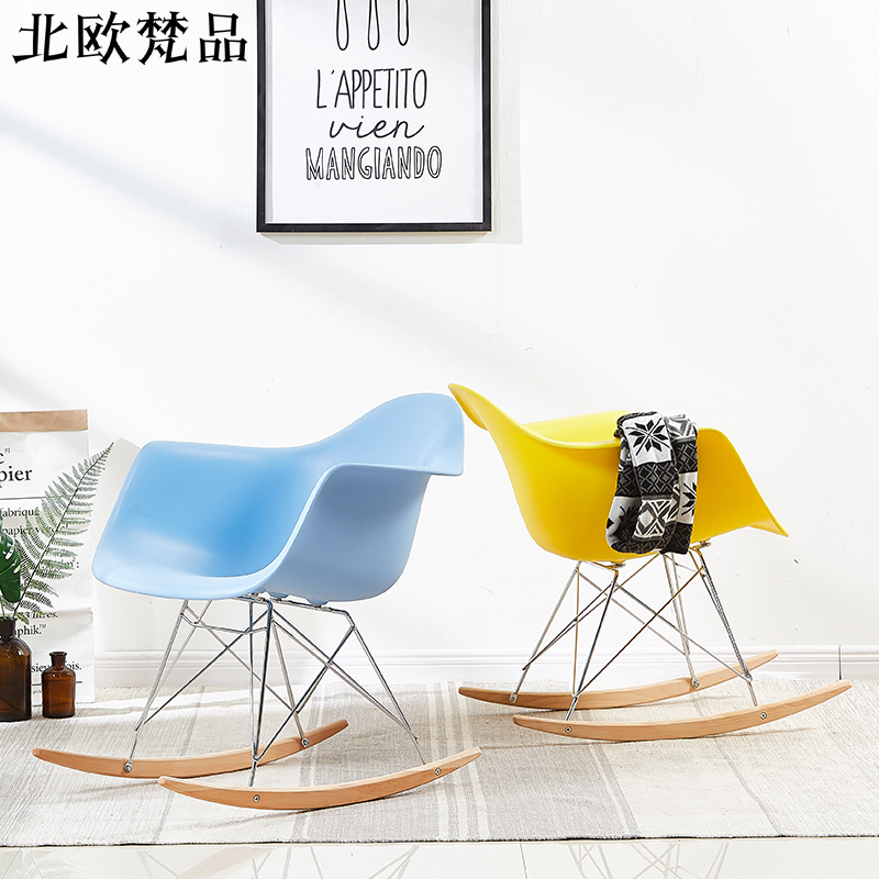 创意家具 - 坐具|摇椅|办公家具|球友会（中国）家具|伊姆斯摇椅（豪华版）